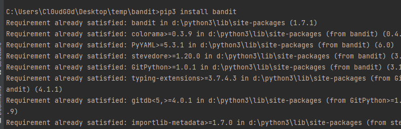 bandit工具分析